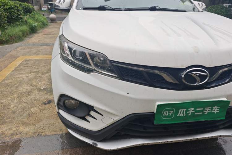 Used Soueast DX3 2016 1.5T CVT Prestige Edition Right Front Headlight