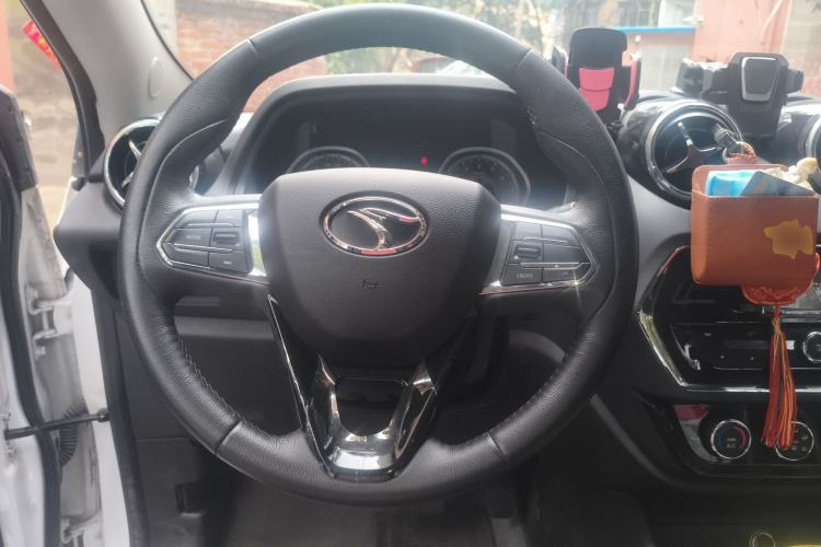 Used Soueast DX3 2016 1.5T CVT Luxury Model Steering Wheel