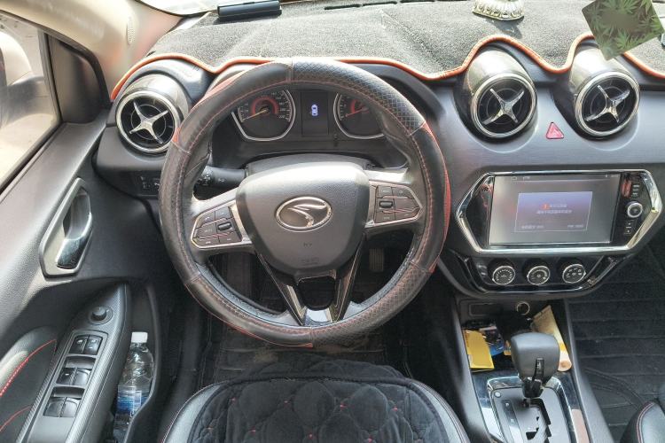 Used Soueast DX3 2016 1.5T CVT Flagship Model Steering Wheel