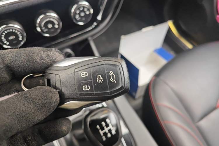 Used Soueast DX3 2016 1.5L Manual Luxury Edition Vehicle Key