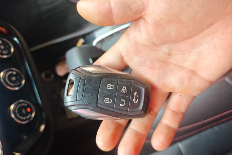Used Soueast DX3 2016 1.5T CVT Prestige Edition Vehicle Key