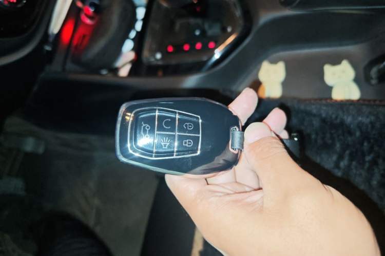 Used Soueast DX3 2016 1.5T CVT Flagship Model Vehicle Key