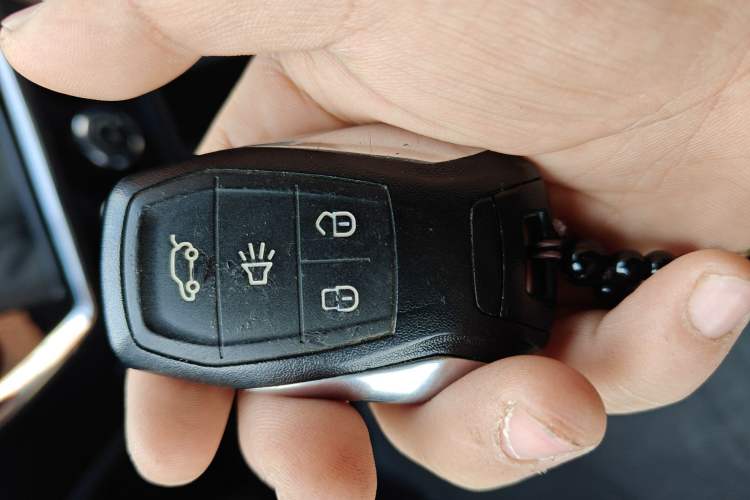 Used Soueast DX3 2016 1.5T CVT Luxury Model Vehicle Key