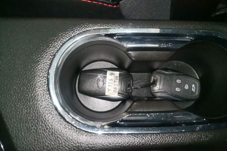Used Soueast DX3 2016 1.5T CVT Prestige Edition Vehicle Key