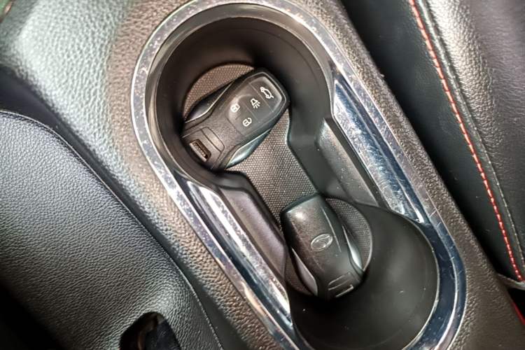 Used Soueast DX3 2016 1.5L Manual Luxury Edition Vehicle Key