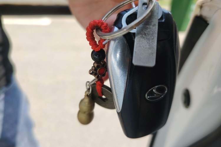 Used Soueast DX3 2016 1.5L Manual Luxury Edition Vehicle Key