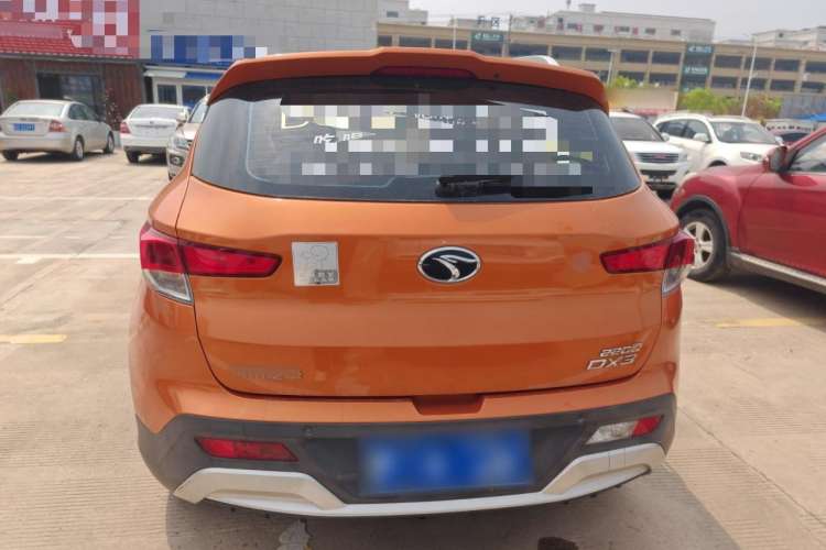 Used Soueast DX3 2016 1.5T CVT Prestige Edition Exterior 4