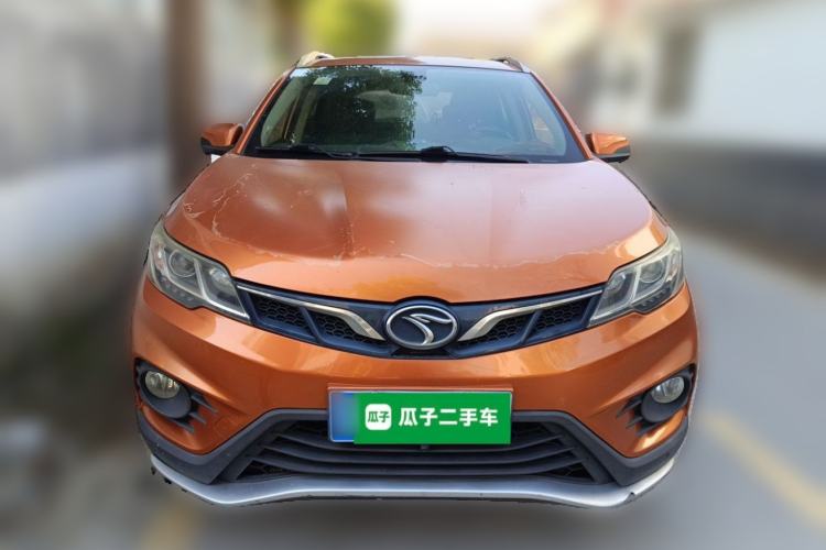 Used Soueast DX3 2016 1.5T CVT Flagship Model Front