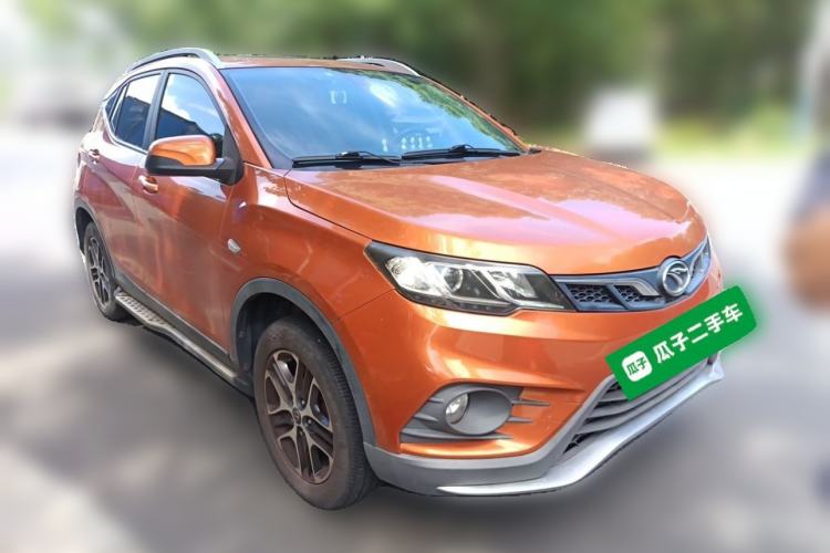 Used Soueast DX3 2016 1.5L Manual Luxury Edition Front Right 45 Deg