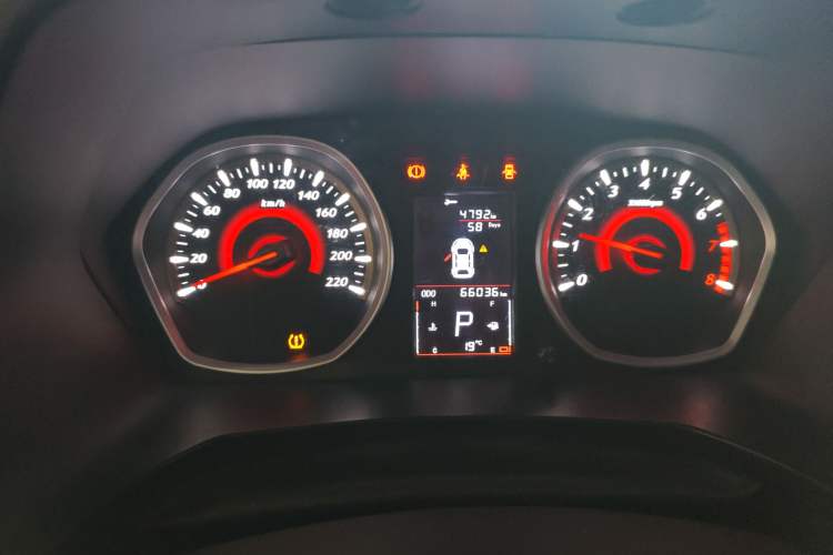 Used Soueast DX3 2016 1.5T CVT Flagship Model Instrument Cluster