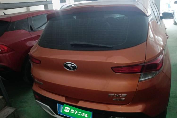 Used Soueast DX3 2016 1.5T CVT Flagship Model Rear