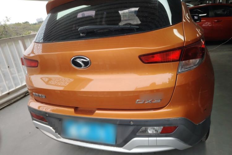 Used Soueast DX3 2016 1.5T CVT Flagship Model Rear