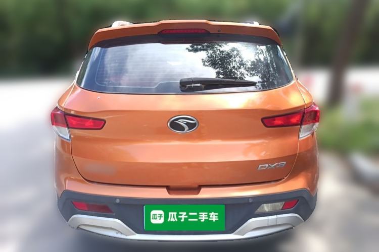Used Soueast DX3 2016 1.5L Manual Luxury Edition Rear