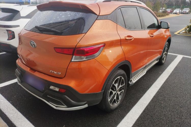 Used Soueast DX3 2016 1.5L Manual Luxury Model Rear Right 45 Deg