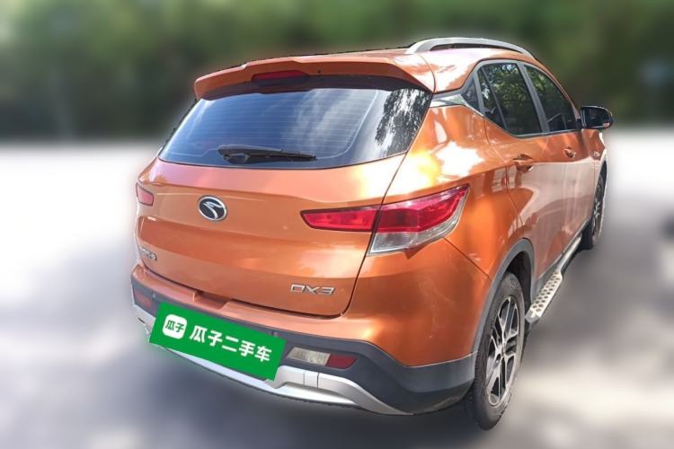 Used Soueast DX3 2016 1.5L Manual Luxury Edition Rear Right 45 Deg
