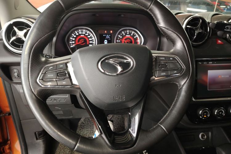 Used Soueast DX3 2016 1.5T CVT Flagship Model Steering Wheel