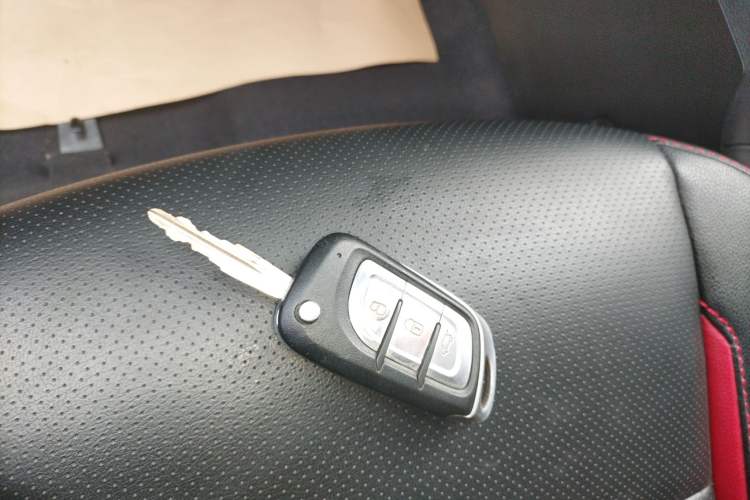Used Soueast DX3 2016 1.5L Manual Luxury Model Vehicle Key