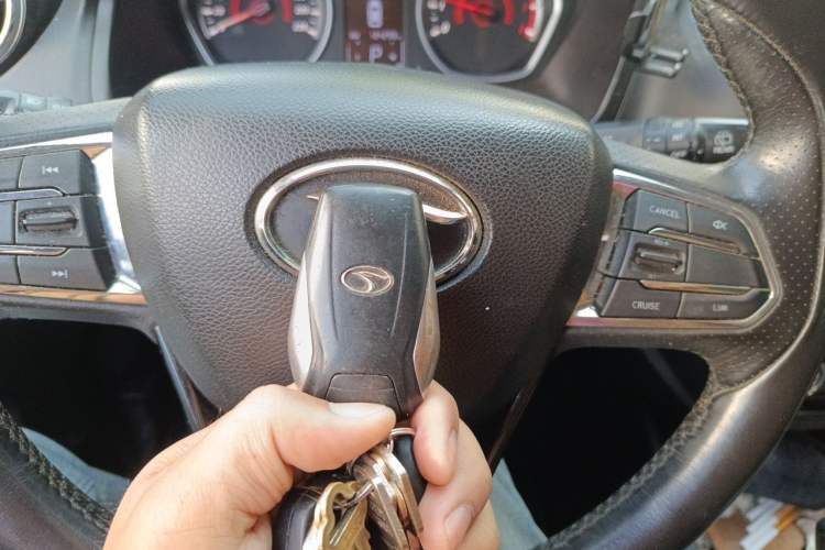Used Soueast DX3 2016 1.5T CVT Flagship Model Vehicle Key