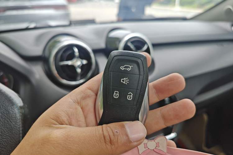 Used Soueast DX3 2016 1.5L Manual Luxury Edition Vehicle Key