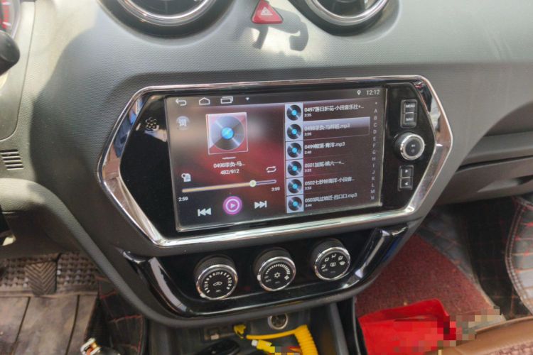 Used Soueast DX3 2018 1.5L Manual Luxury Model Audio And AC Panel