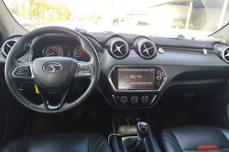Used Soueast DX3 2018 1.5L Manual Luxury Model Center Console