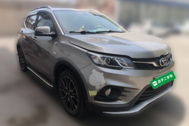 Used Soueast DX3 2018 1.5L Manual Luxury Model Front Right 45 Deg