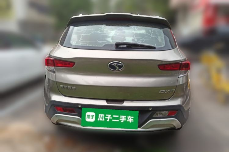 Used Soueast DX3 2018 1.5T CVT Luxury Model Rear