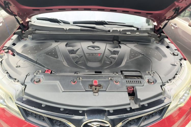 Used Soueast DX3 2018 1.5T CVT Luxury Model Engine Bay