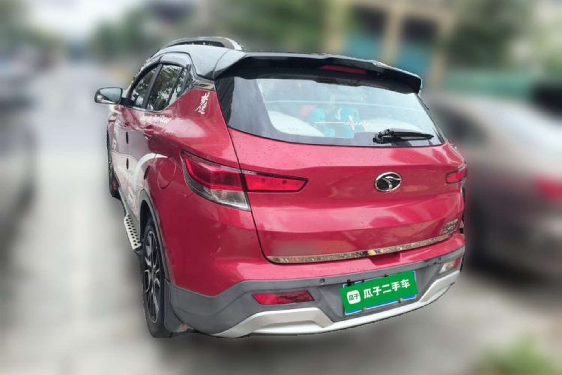 Used Soueast DX3 2018 1.5T CVT Luxury Model Rear Left 45 Deg