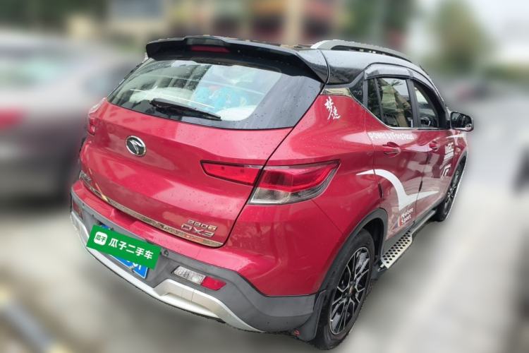 Used Soueast DX3 2018 1.5T CVT Luxury Model Rear Right 45 Deg