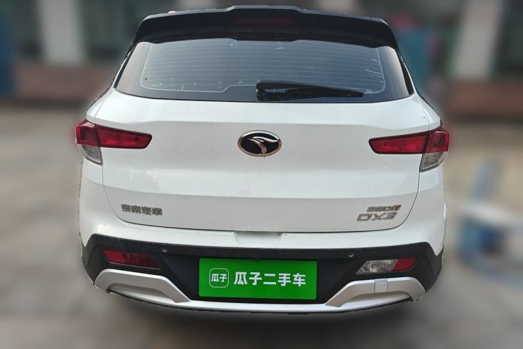 Used Soueast DX3 2018 1.5T Outdoor Edition CVT Prestige Model Rear