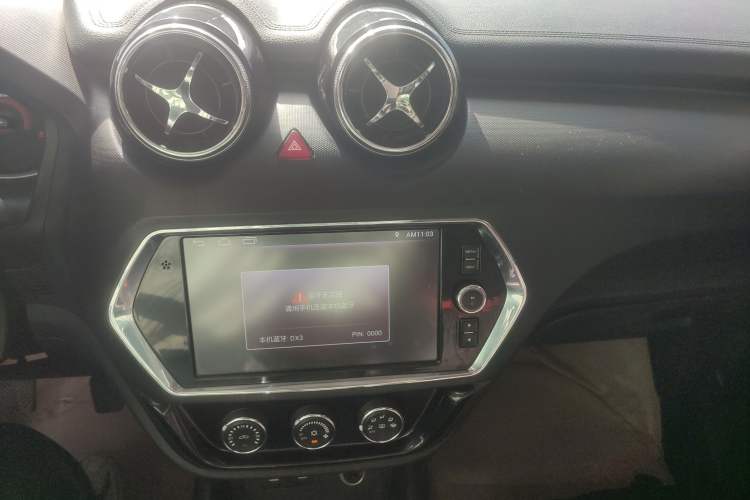 Used Soueast DX3 2018 1.5L Manual Luxury Model Audio And AC Panel
