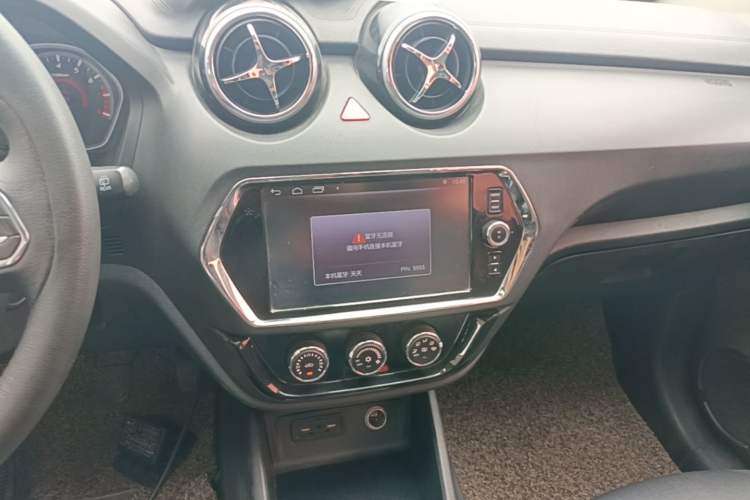 Used Soueast DX3 2018 1.5L Manual Luxury Model Audio And AC Panel