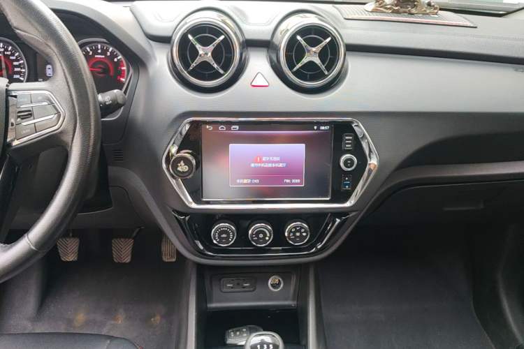 Used Soueast DX3 2018 1.5L Manual Luxury Model Audio And AC Panel