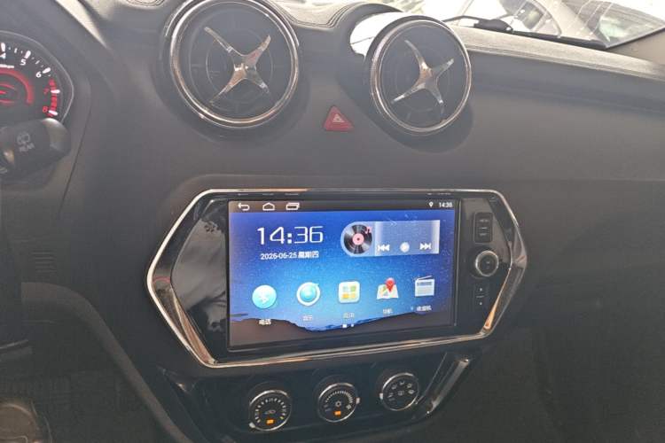 Used Soueast DX3 2018 1.5T CVT Luxury Model Audio And AC Panel