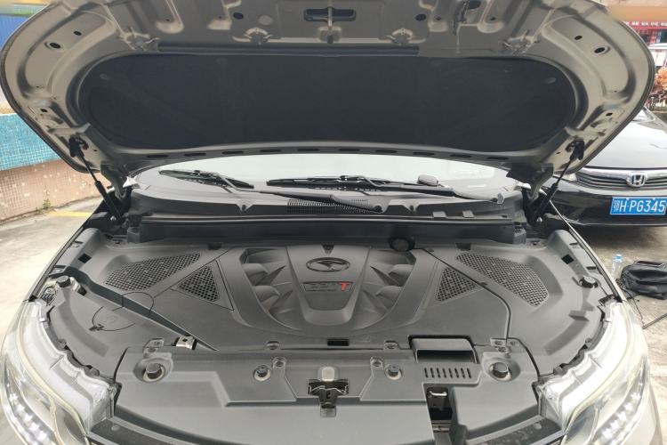 Used Soueast DX3 2018 1.5T CVT Luxury Model Engine Bay
