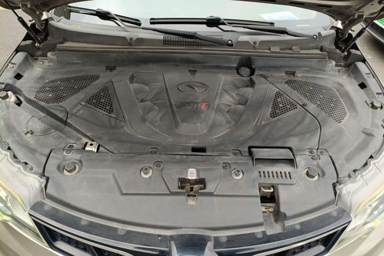 Used Soueast DX3 2018 1.5T CVT Luxury Model Engine Bay
