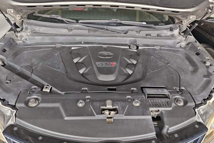 Used Soueast DX3 2018 1.5T CVT Luxury Model Engine Bay