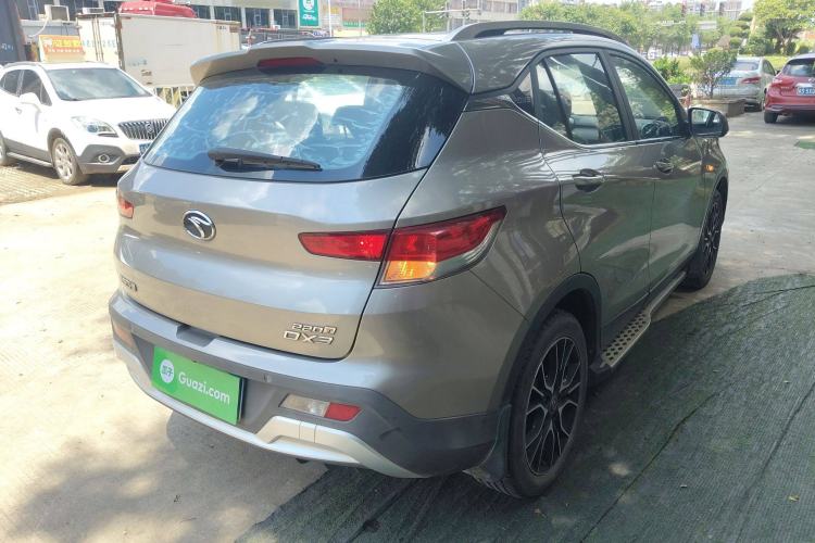 Used Soueast DX3 2018 1.5T CVT Luxury Model Exterior 5