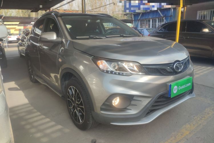 Used Soueast DX3 2018 1.5L Manual Luxury Model Front Right 45 Deg