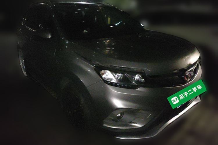 Used Soueast DX3 2018 1.5T CVT Luxury Model Front Right 45 Deg