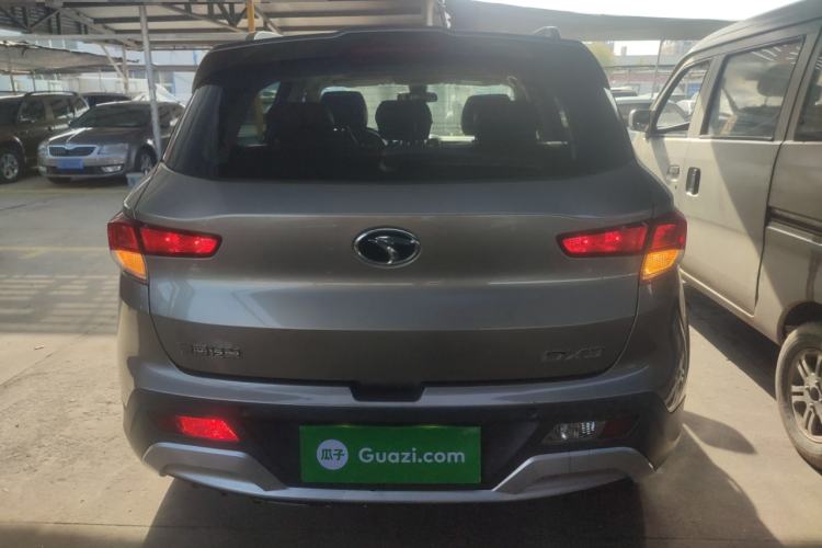 Used Soueast DX3 2018 1.5L Manual Luxury Model Rear