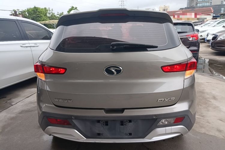 Used Soueast DX3 2018 1.5L Manual Luxury Model Rear