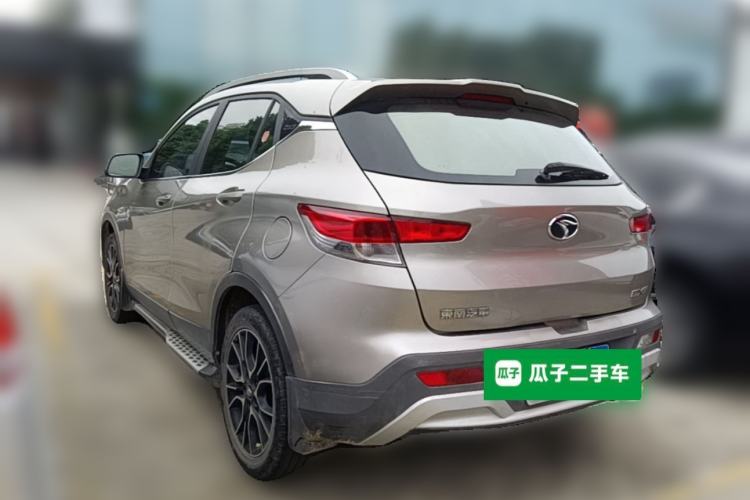 Used Soueast DX3 2018 1.5L Manual Luxury Model Rear Left 45 Deg