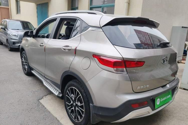 Used Soueast DX3 2018 1.5L Manual Luxury Model Rear Left 45 Deg