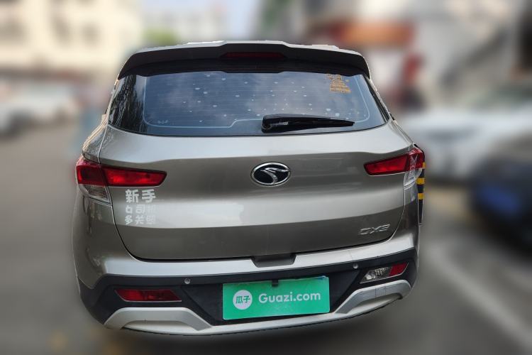 Used Soueast DX3 2018 1.5L Manual Luxury Model Rear
