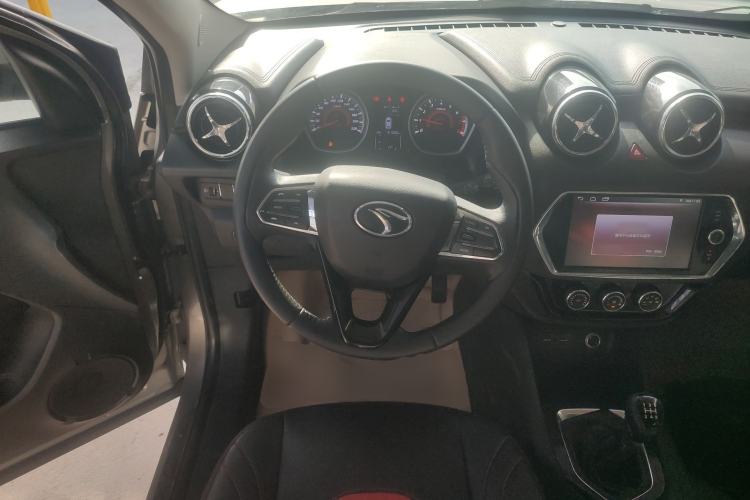 Used Soueast DX3 2018 1.5L Manual Luxury Model Steering Wheel