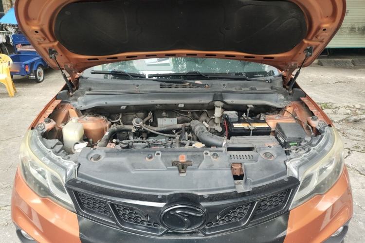 Used Soueast DX3 2018 1.5T CVT Luxury Model Engine Bay