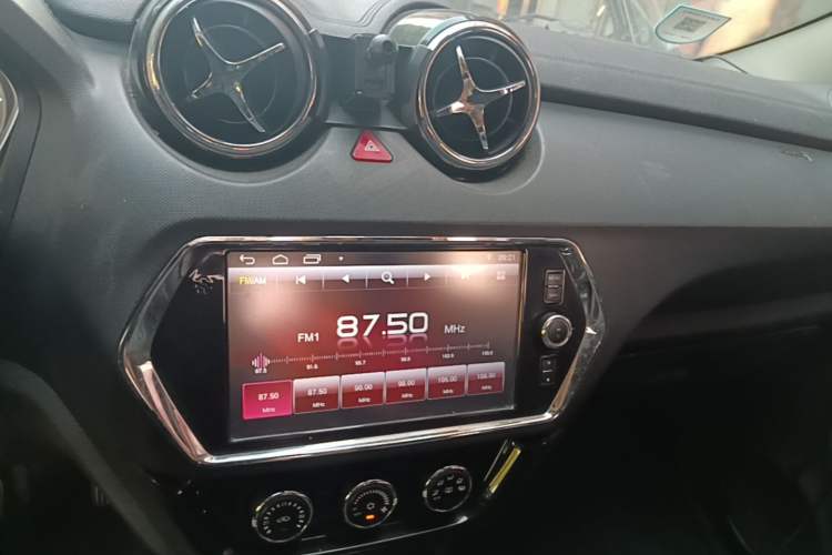 Used Soueast DX3 2018 1.5T CVT Luxury Model Audio And AC Panel