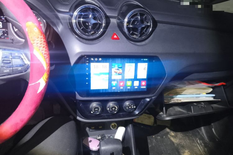Used Soueast DX3 2018 1.5T CVT Luxury Model Audio And AC Panel